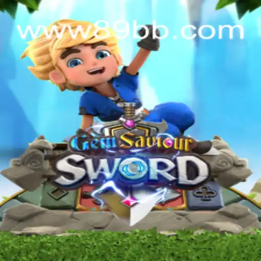 Desvendando GemSaviourSword: Uma Jornada Épica no Mundo dos Jogos