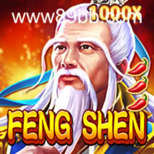Descubra FengShen: Um Fascinante Jogo de Estratégia